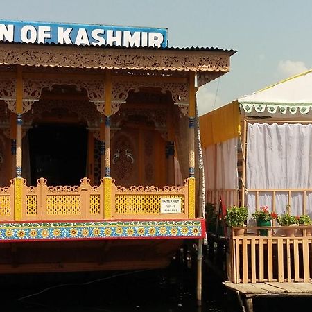 Houseboat Moon Of Kashmir 호텔 Srīnagar 외부 사진